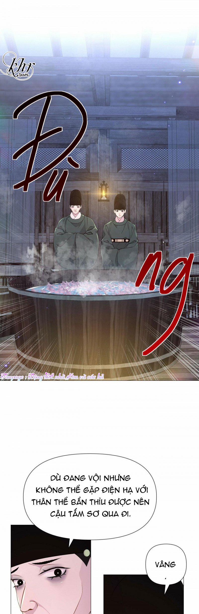 Dạ Xoa Hóa Liên Ký 10 trang 9