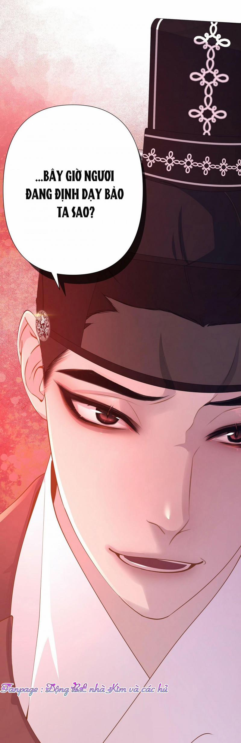 Dạ Xoa Hóa Liên Ký 11.5 trang 13