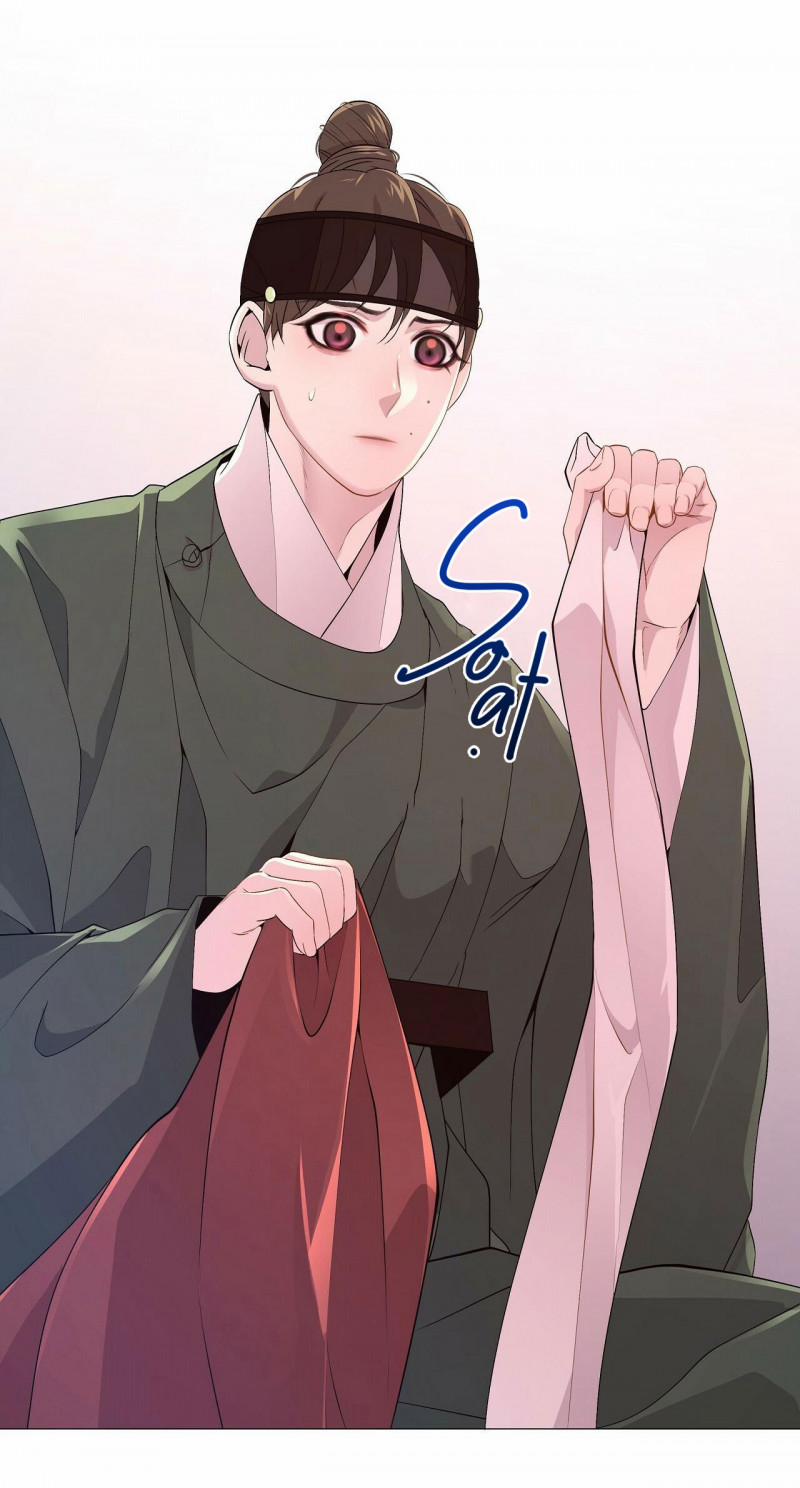 Dạ Xoa Hóa Liên Ký 11 trang 1