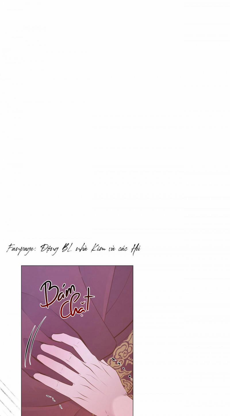 Dạ Xoa Hóa Liên Ký 12 trang 1