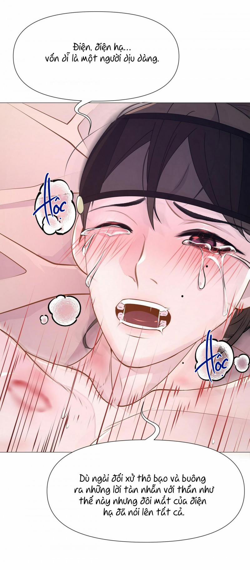 Dạ Xoa Hóa Liên Ký 12 trang 8