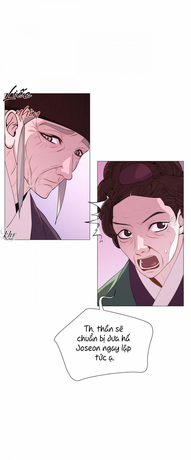 Dạ Xoa Hóa Liên Ký 13.5 trang 12