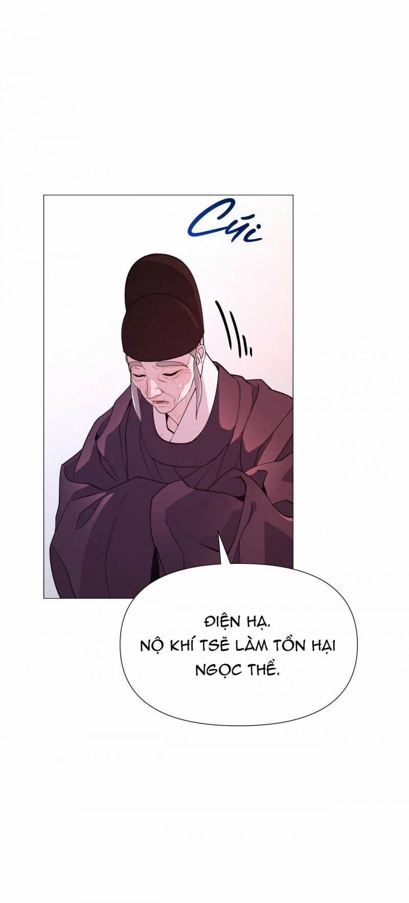 Dạ Xoa Hóa Liên Ký 13.5 trang 6