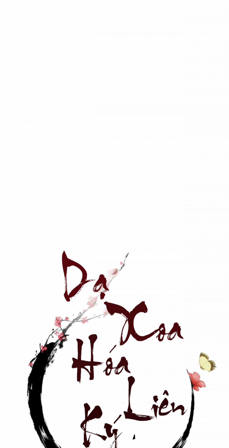 Dạ Xoa Hóa Liên Ký 13 trang 22
