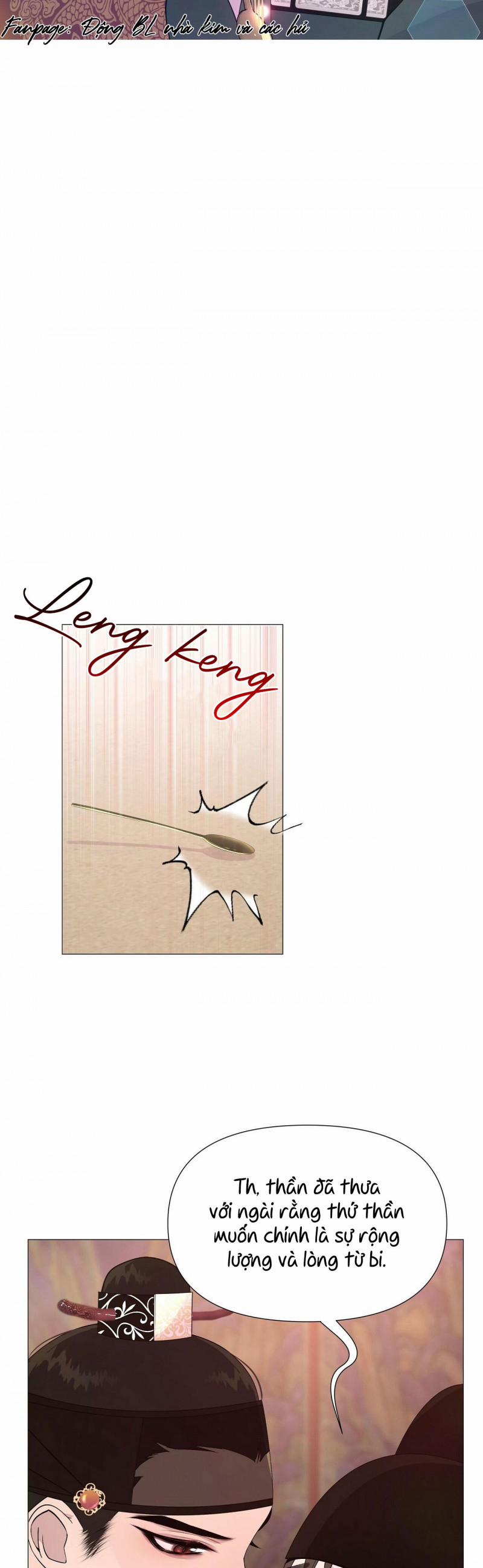 Dạ Xoa Hóa Liên Ký 14 trang 17