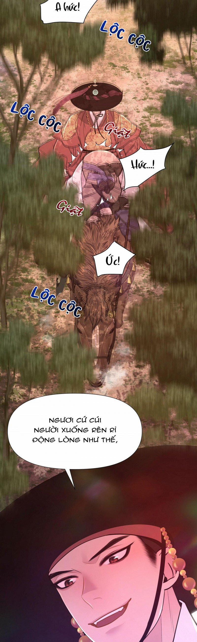 Dạ Xoa Hóa Liên Ký 15.5 trang 14