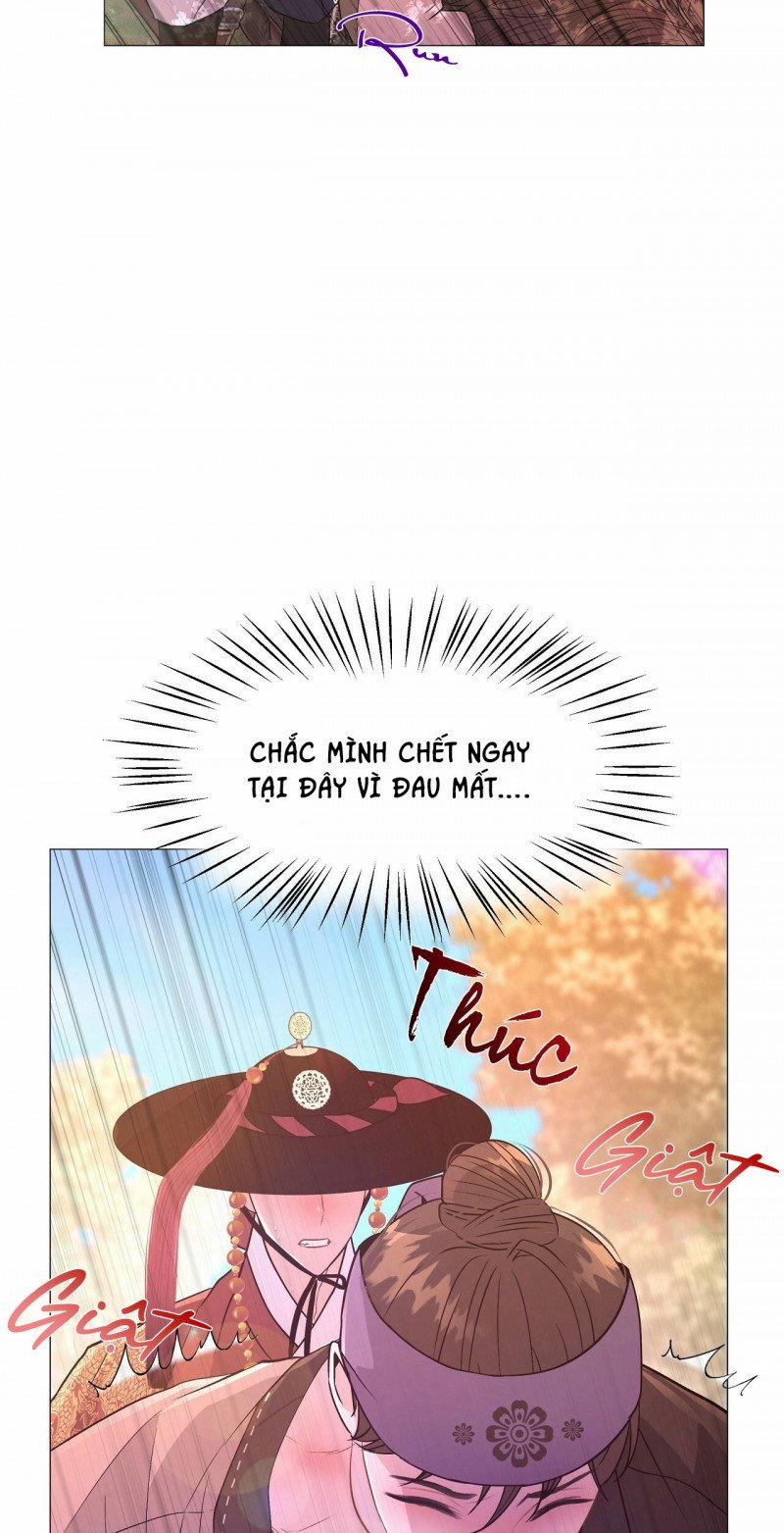 Dạ Xoa Hóa Liên Ký 16 trang 12