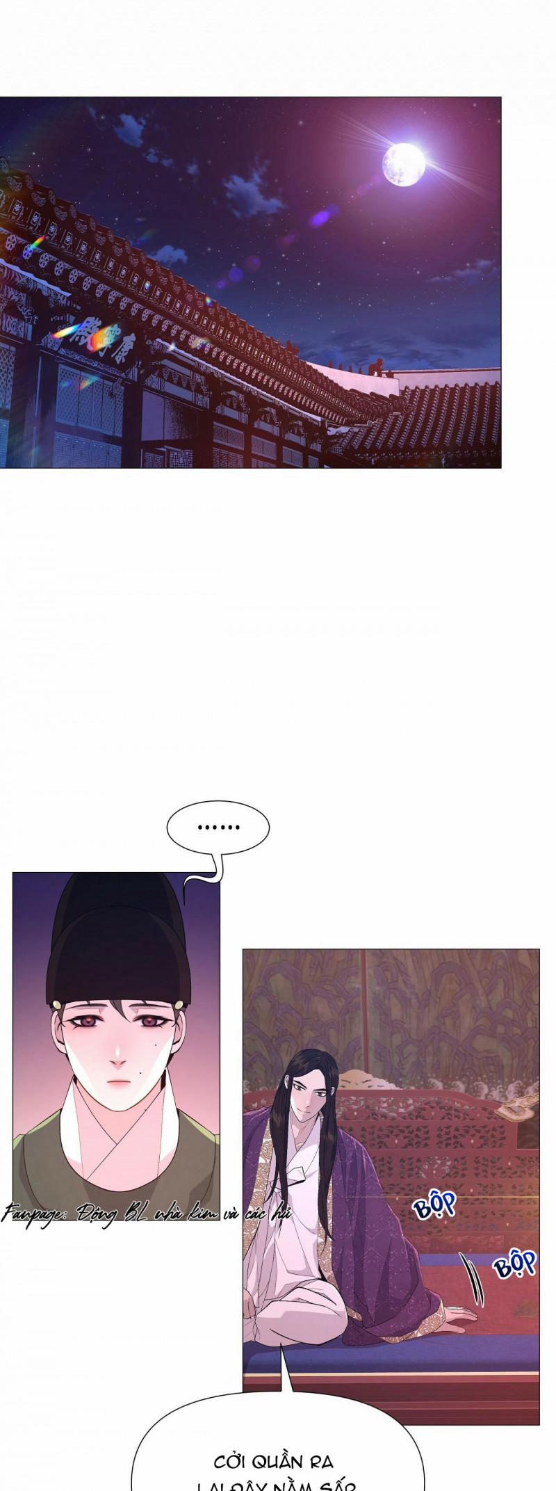 Dạ Xoa Hóa Liên Ký 17.5 trang 12