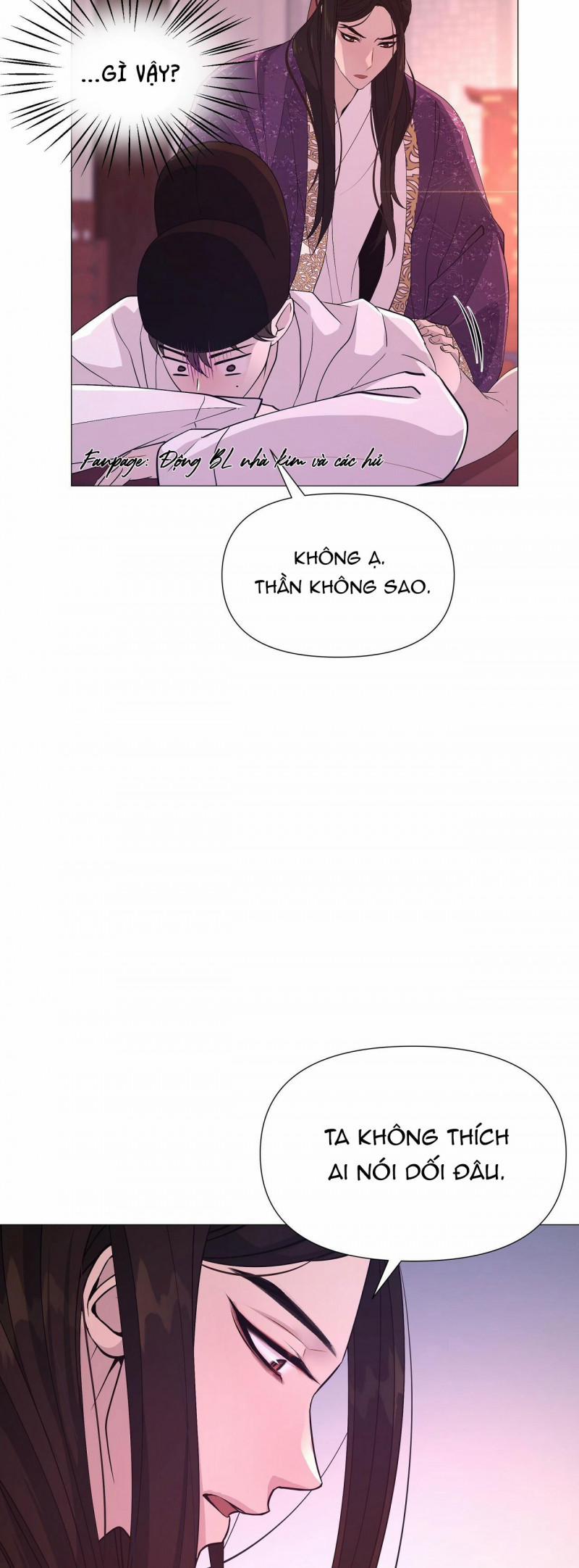 Dạ Xoa Hóa Liên Ký 17.5 trang 17