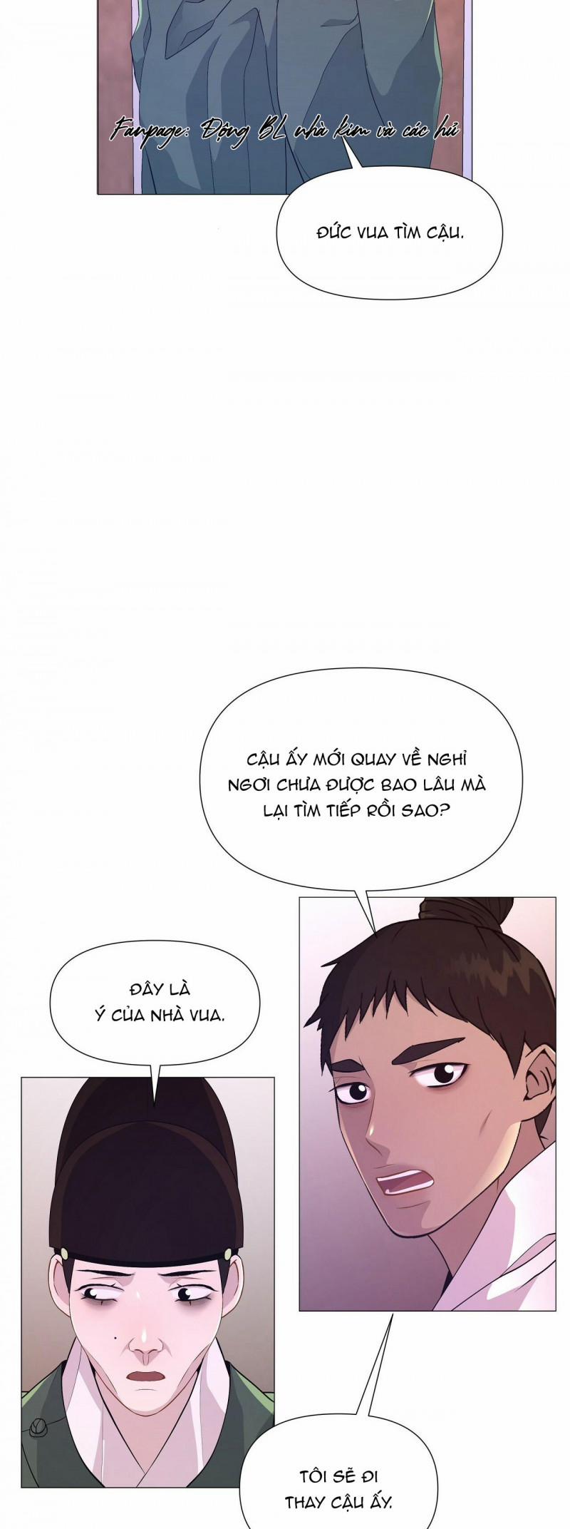 Dạ Xoa Hóa Liên Ký 17 trang 14