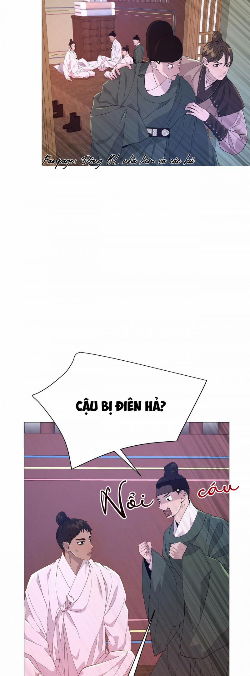 Dạ Xoa Hóa Liên Ký 17 trang 17