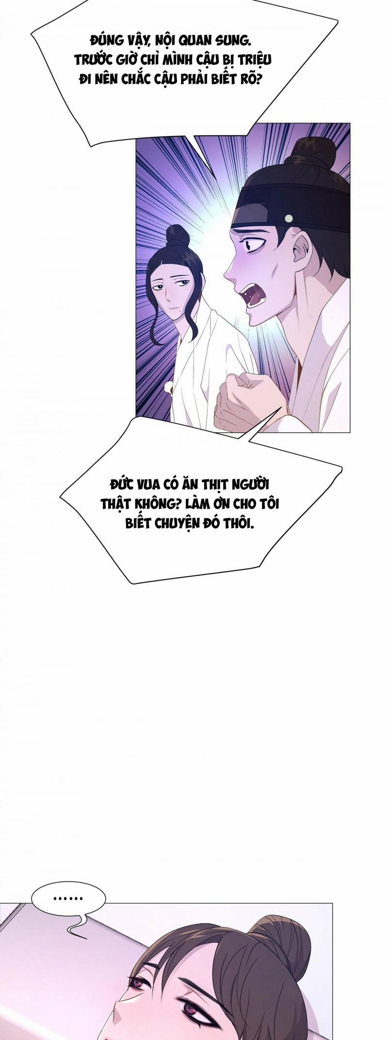 Dạ Xoa Hóa Liên Ký 17 trang 8