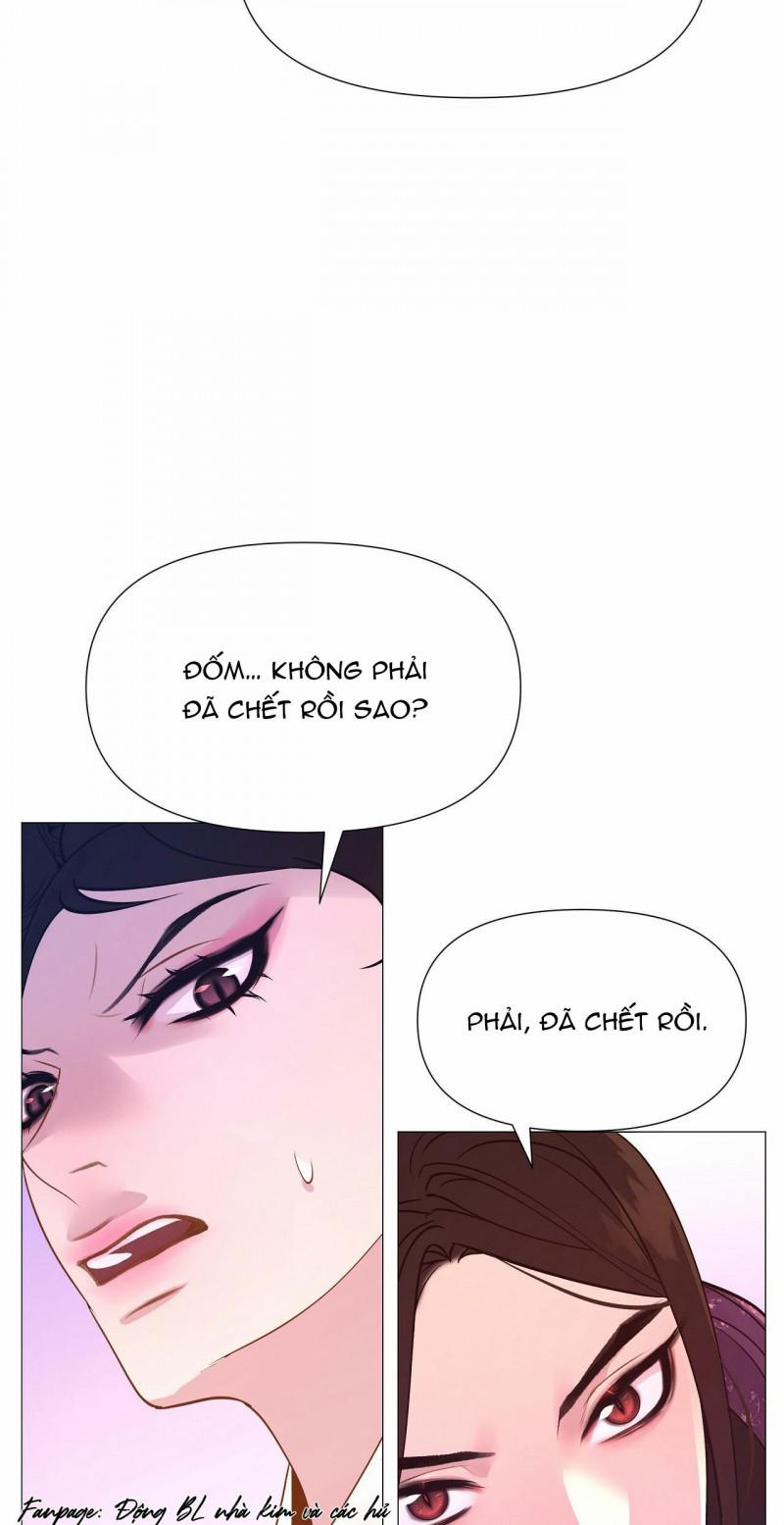 Dạ Xoa Hóa Liên Ký 18.5 trang 1