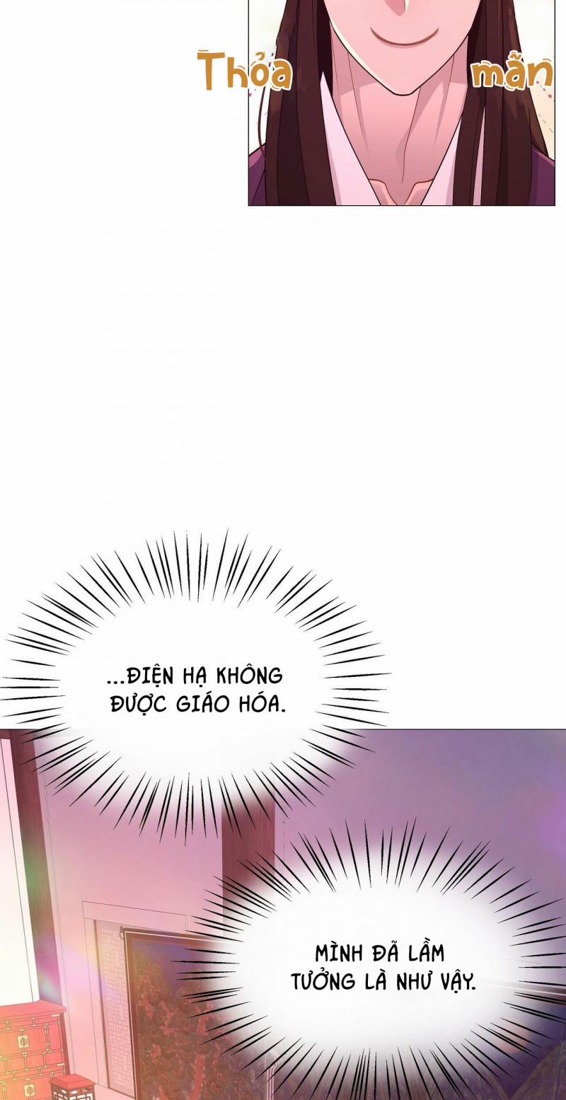 Dạ Xoa Hóa Liên Ký 18.5 trang 31