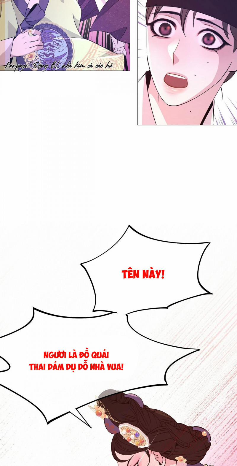 Dạ Xoa Hóa Liên Ký 18.5 trang 7