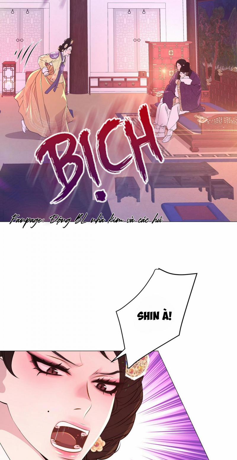 Dạ Xoa Hóa Liên Ký 18 trang 24