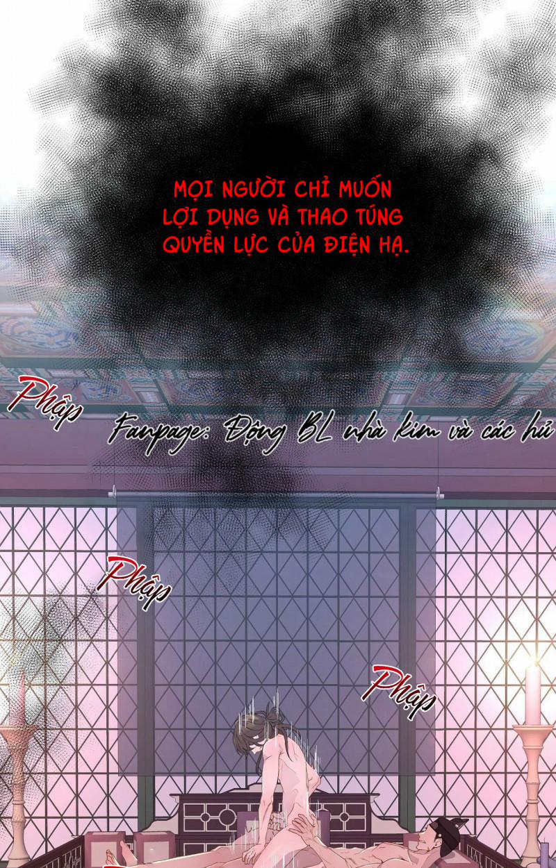 Dạ Xoa Hóa Liên Ký 19 trang 26