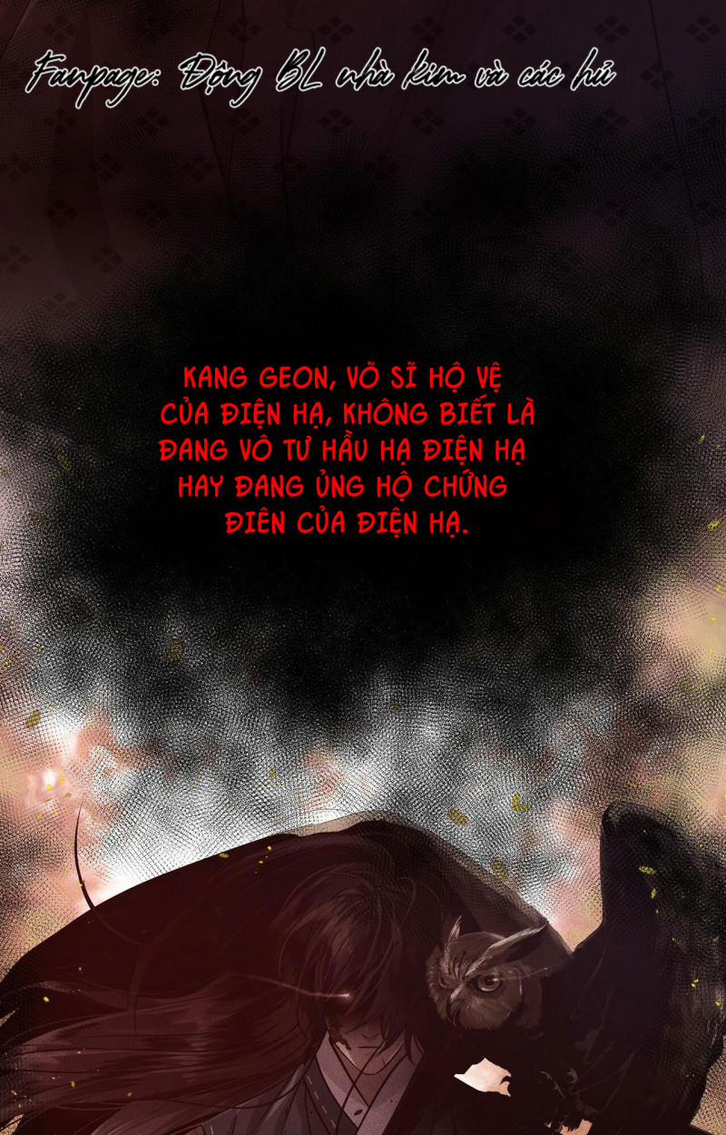 Dạ Xoa Hóa Liên Ký 19 trang 31