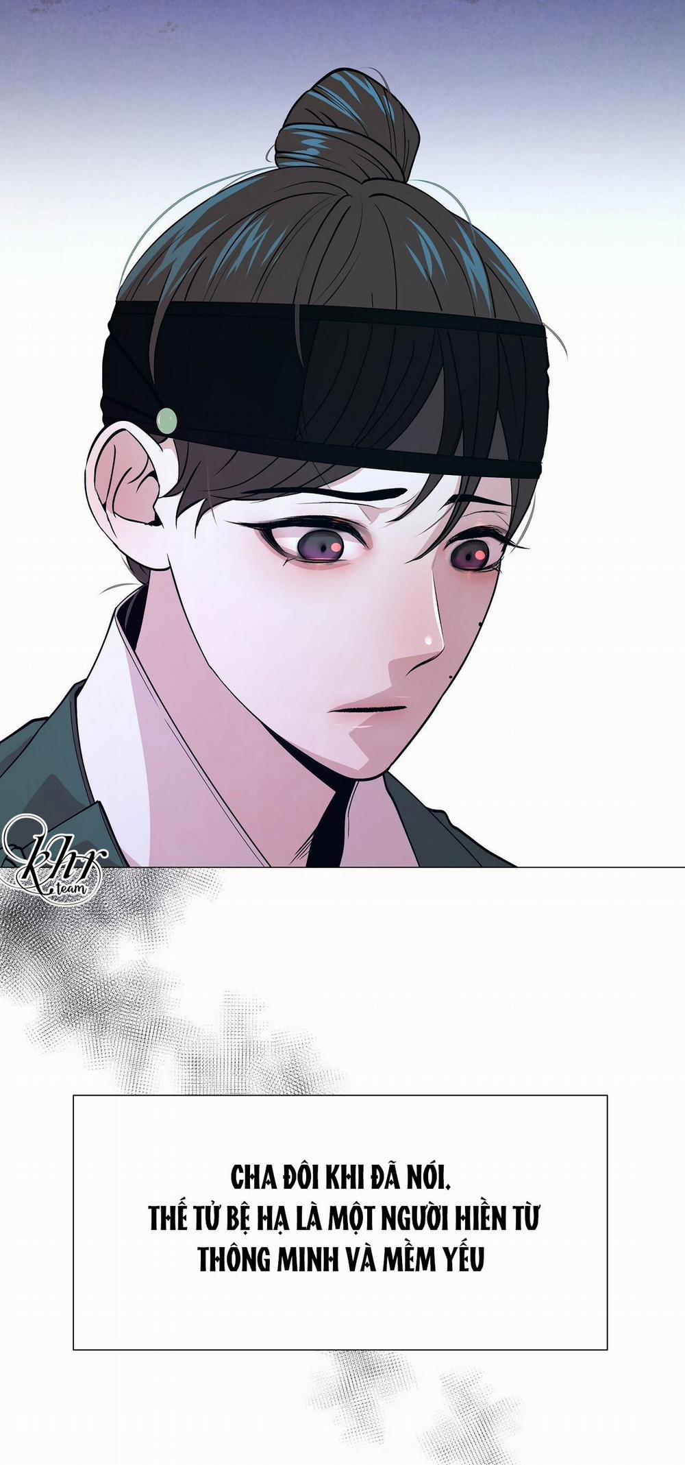 Dạ Xoa Hóa Liên Ký 2 trang 30