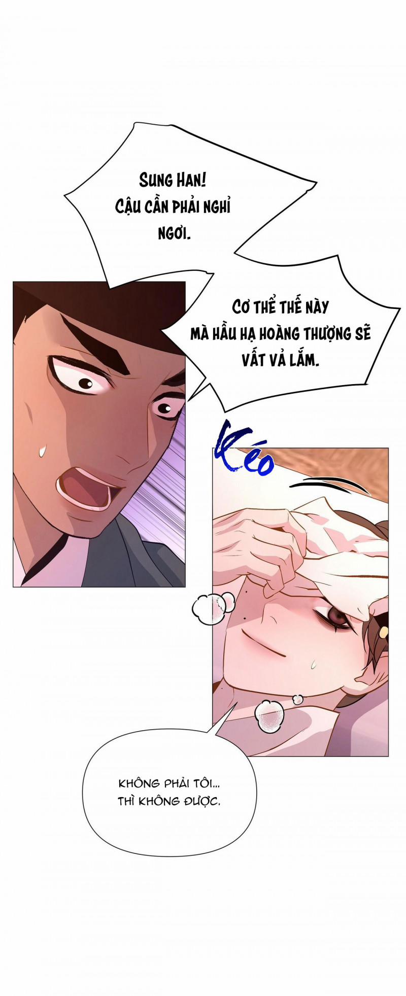 Dạ Xoa Hóa Liên Ký 20 trang 11