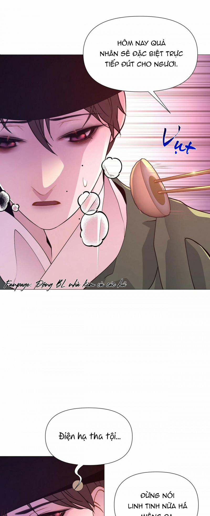 Dạ Xoa Hóa Liên Ký 20 trang 24