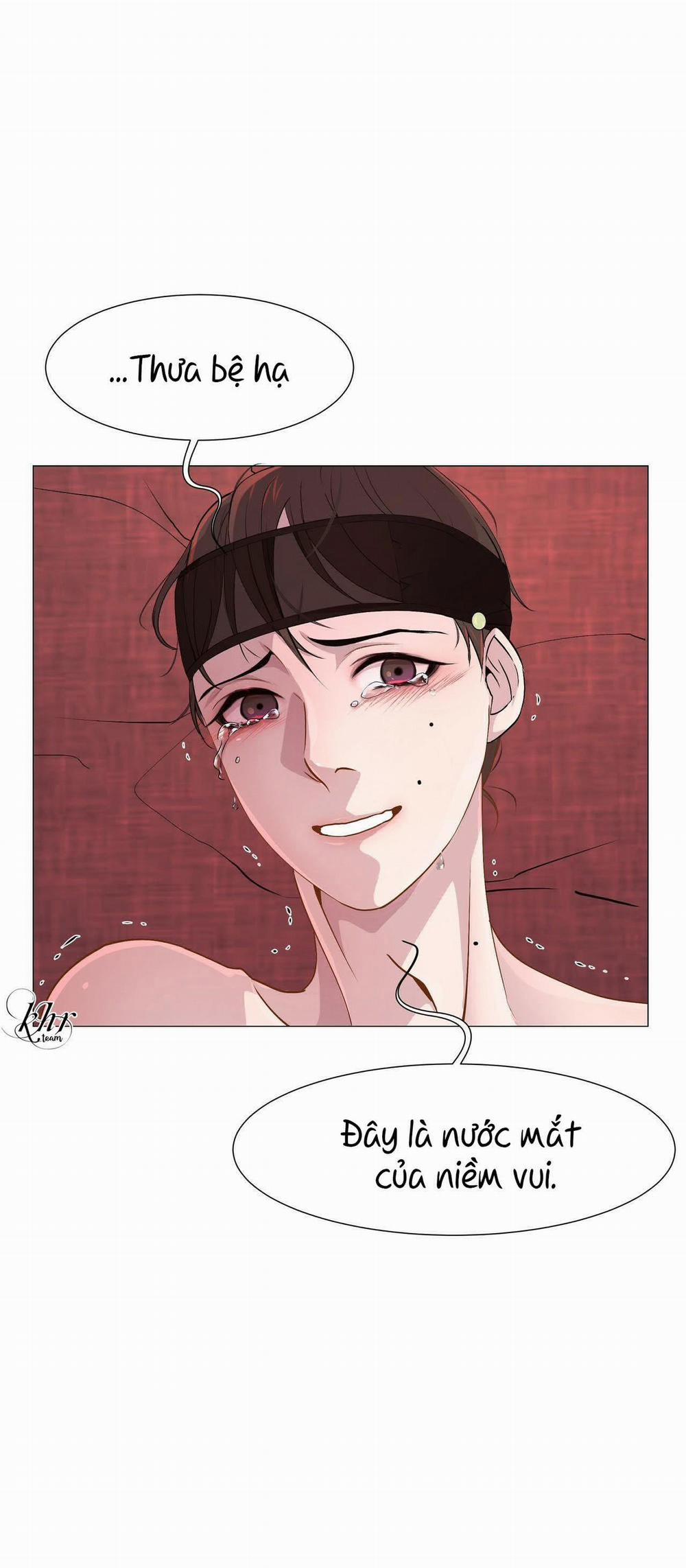 Dạ Xoa Hóa Liên Ký 5 trang 47