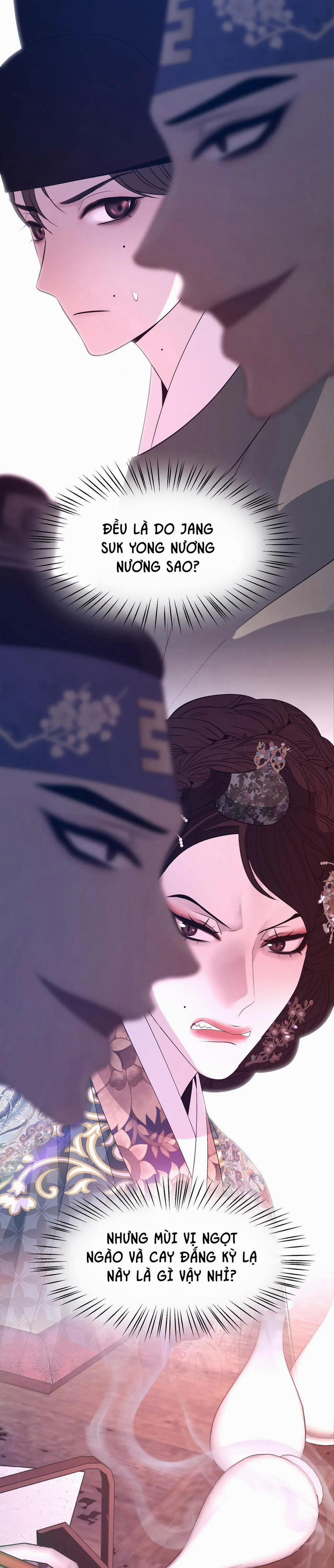 Dạ Xoa Hóa Liên Ký 50 trang 18
