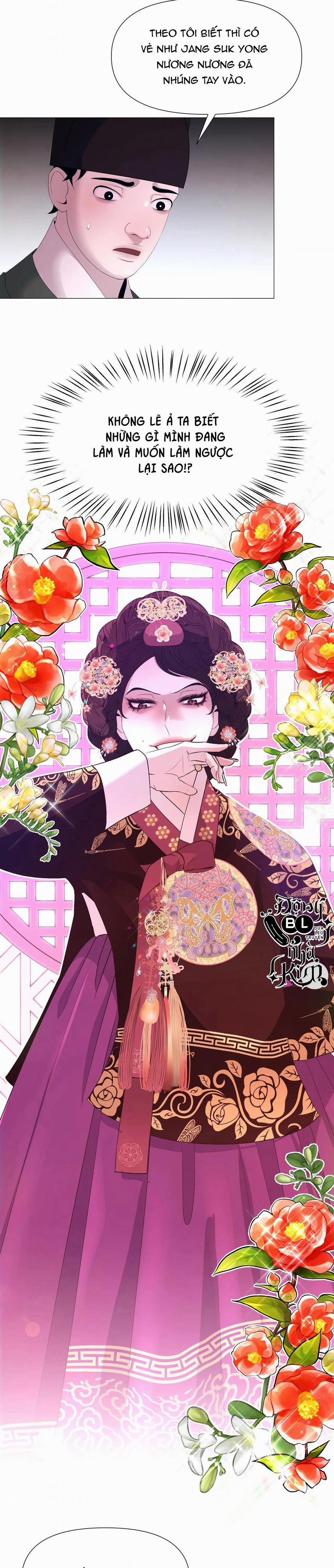 Dạ Xoa Hóa Liên Ký 50 trang 2