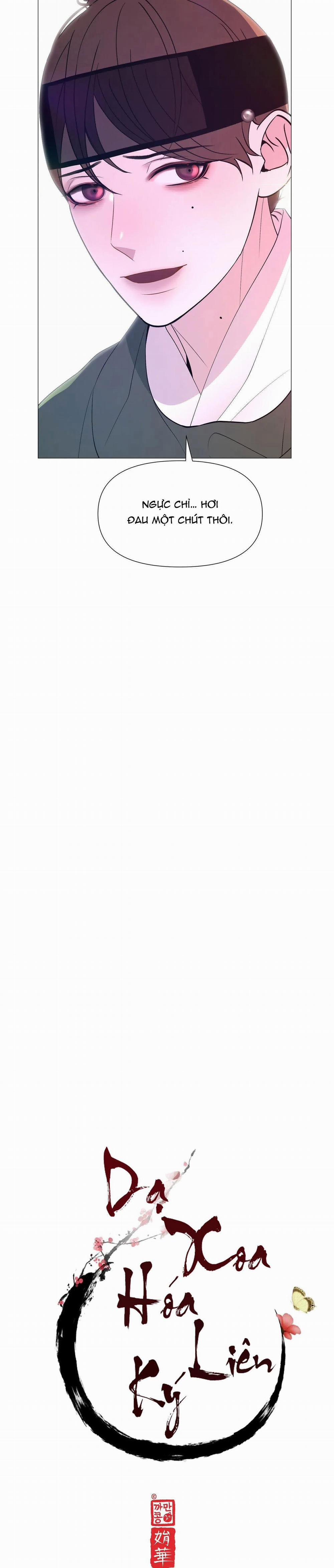 Dạ Xoa Hóa Liên Ký 50 trang 4