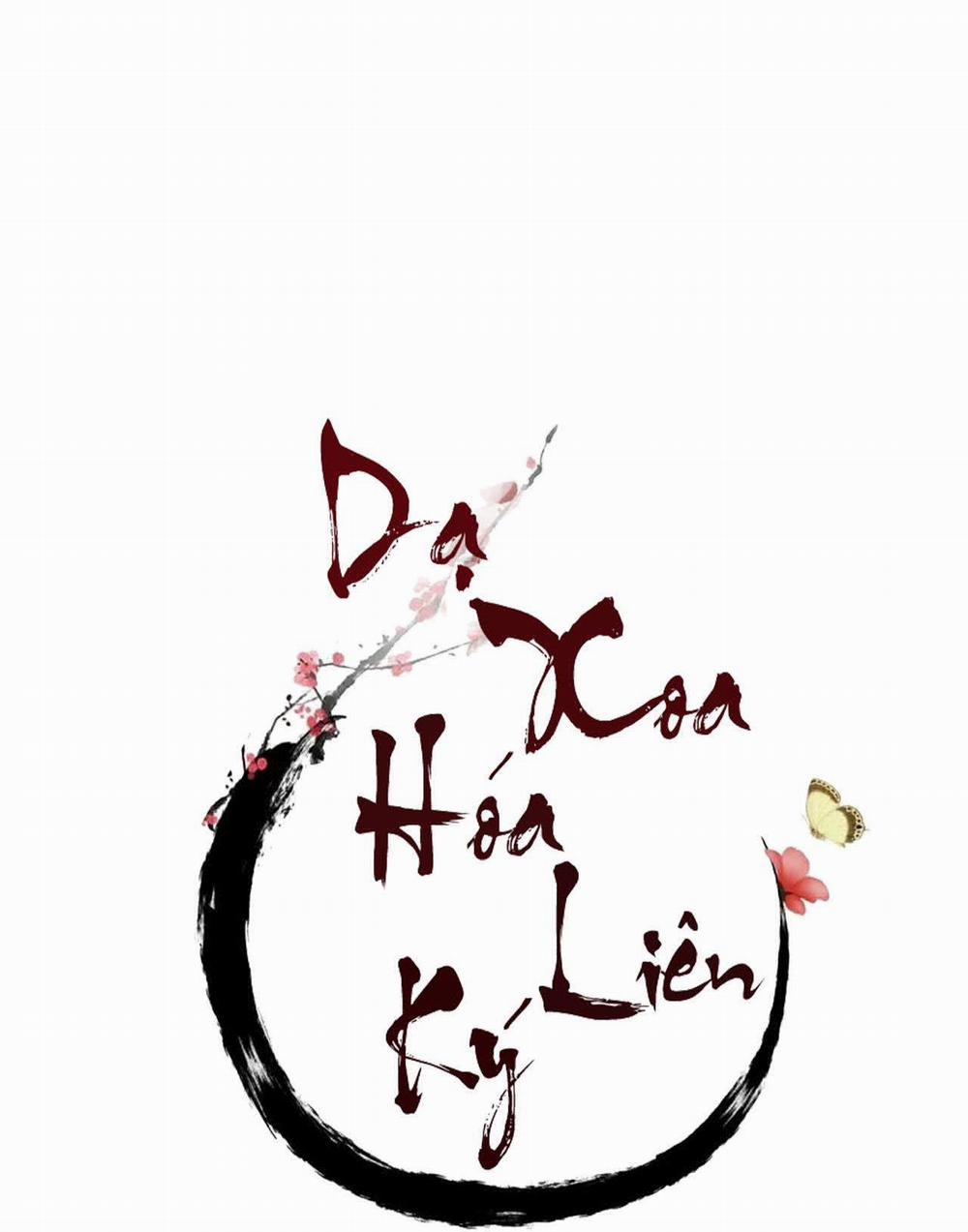 Dạ Xoa Hóa Liên Ký 51 trang 10