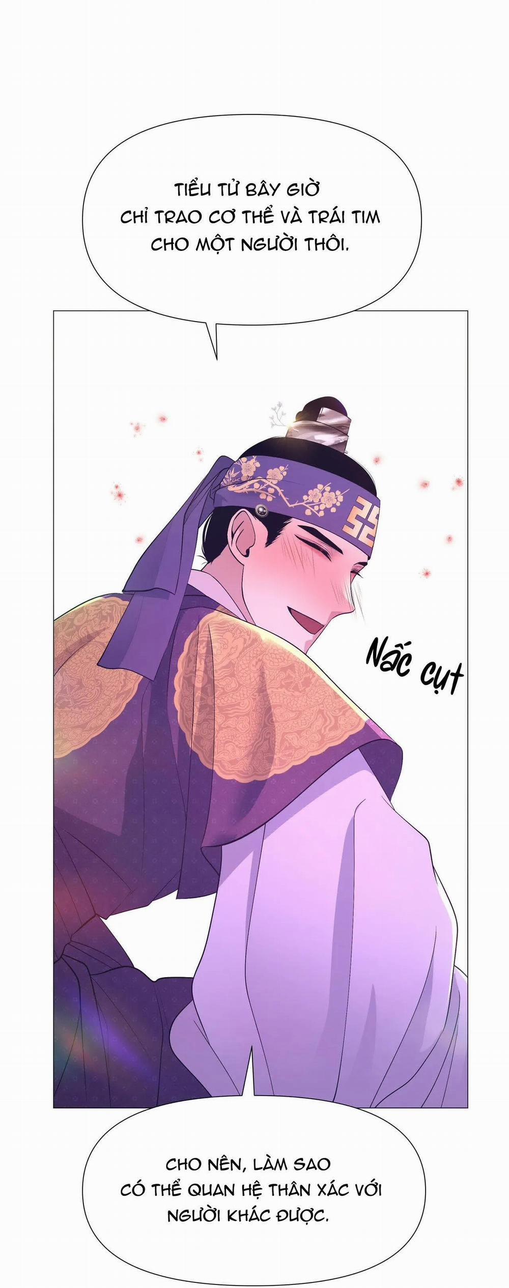 Dạ Xoa Hóa Liên Ký 51 trang 16