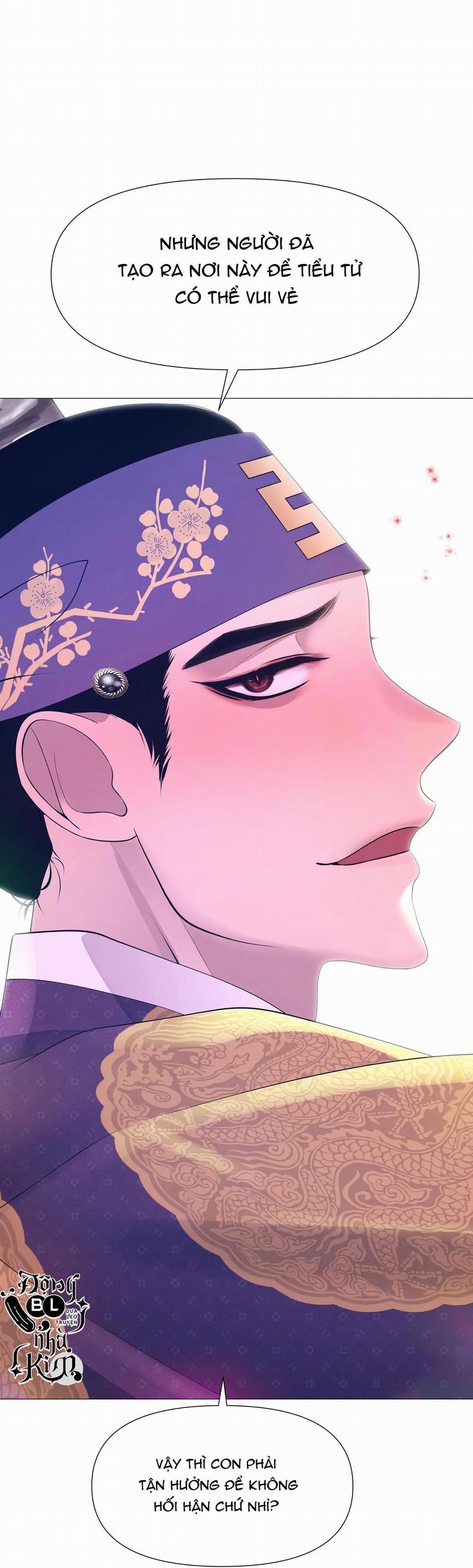 Dạ Xoa Hóa Liên Ký 51 trang 19