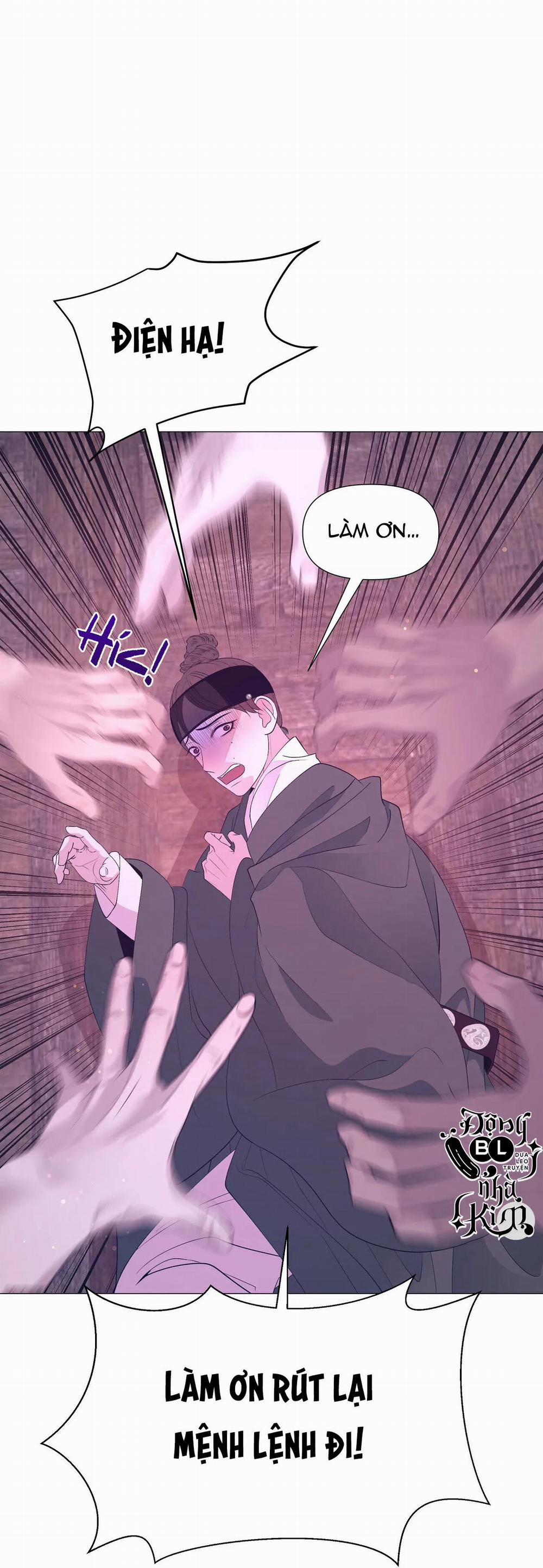 Dạ Xoa Hóa Liên Ký 51 trang 60