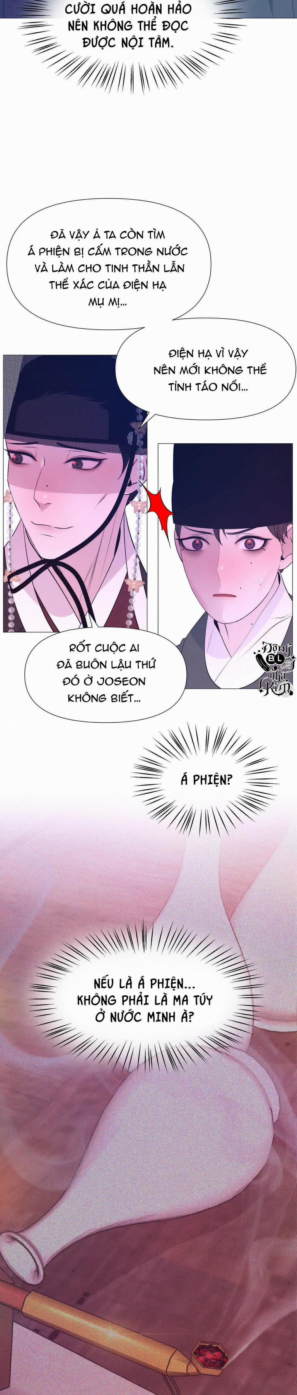 Dạ Xoa Hóa Liên Ký 52 trang 23