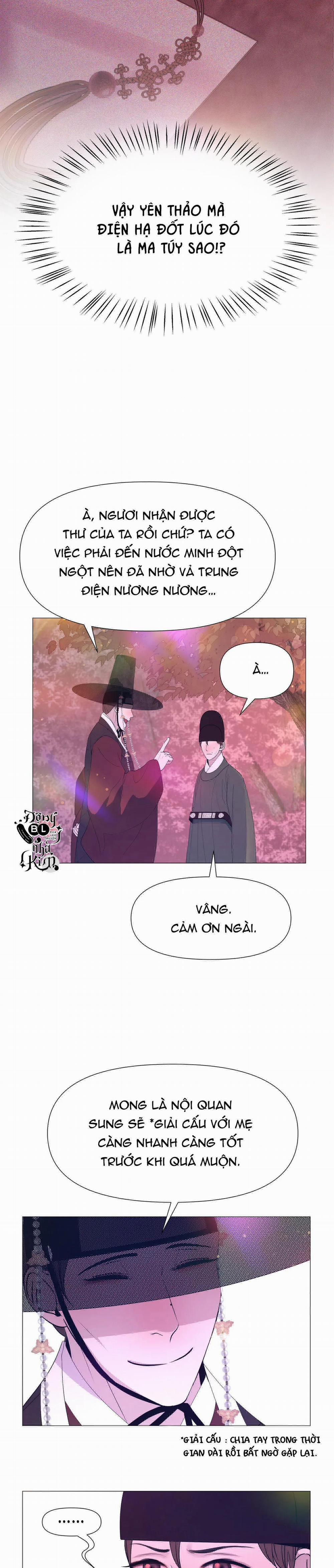 Dạ Xoa Hóa Liên Ký 52 trang 24