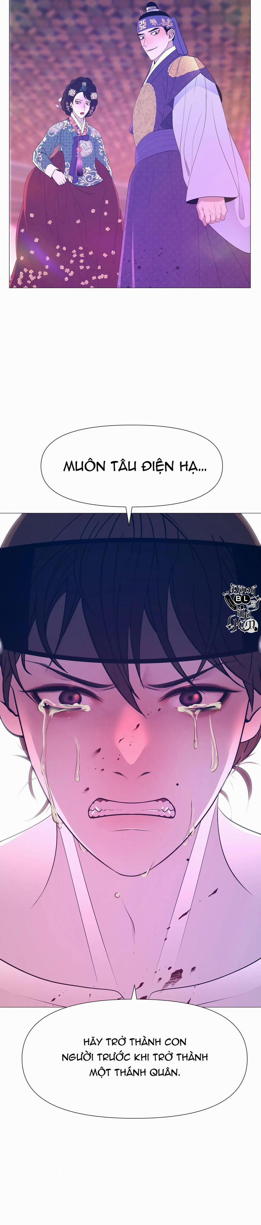 Dạ Xoa Hóa Liên Ký 52 trang 5