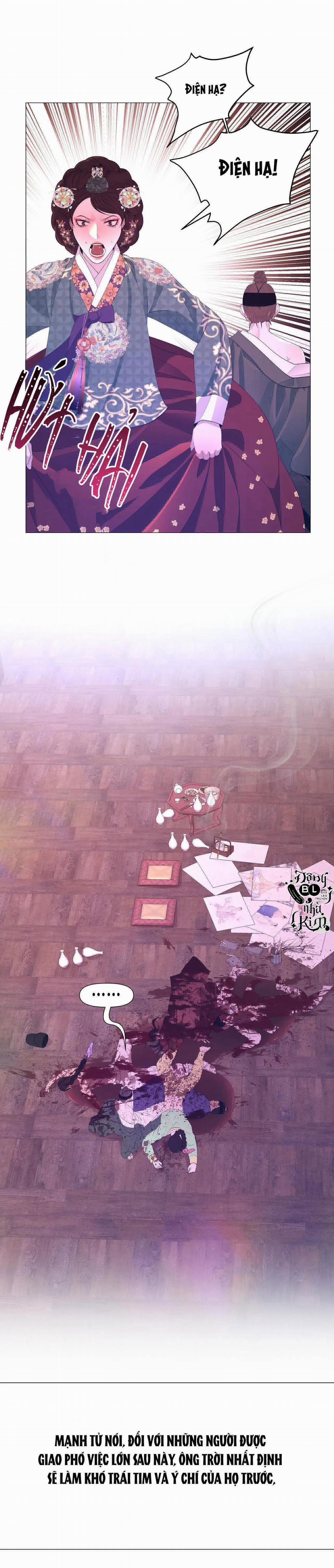 Dạ Xoa Hóa Liên Ký 52 trang 9