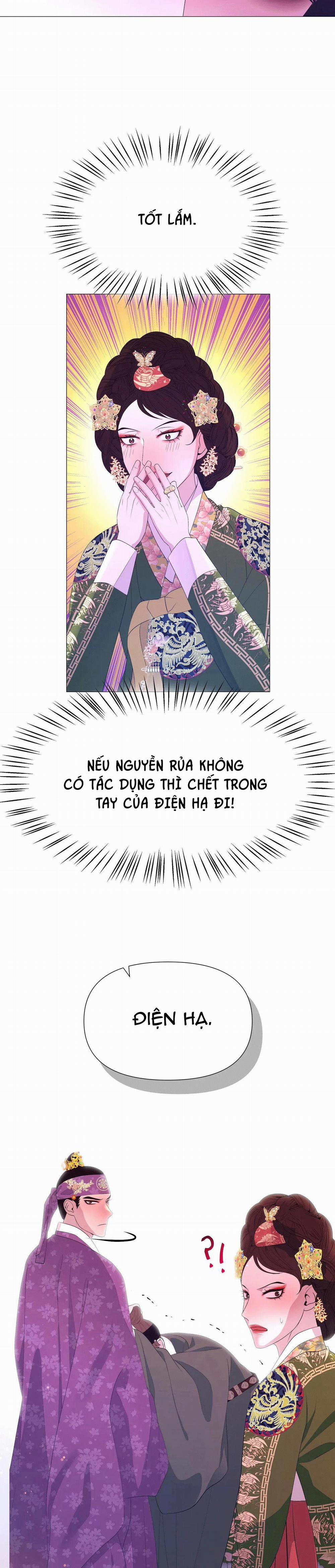 Dạ Xoa Hóa Liên Ký 53 trang 11