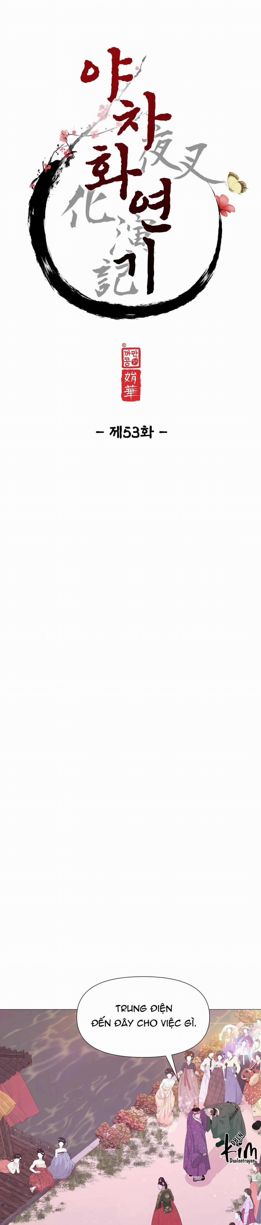 Dạ Xoa Hóa Liên Ký 53 trang 13
