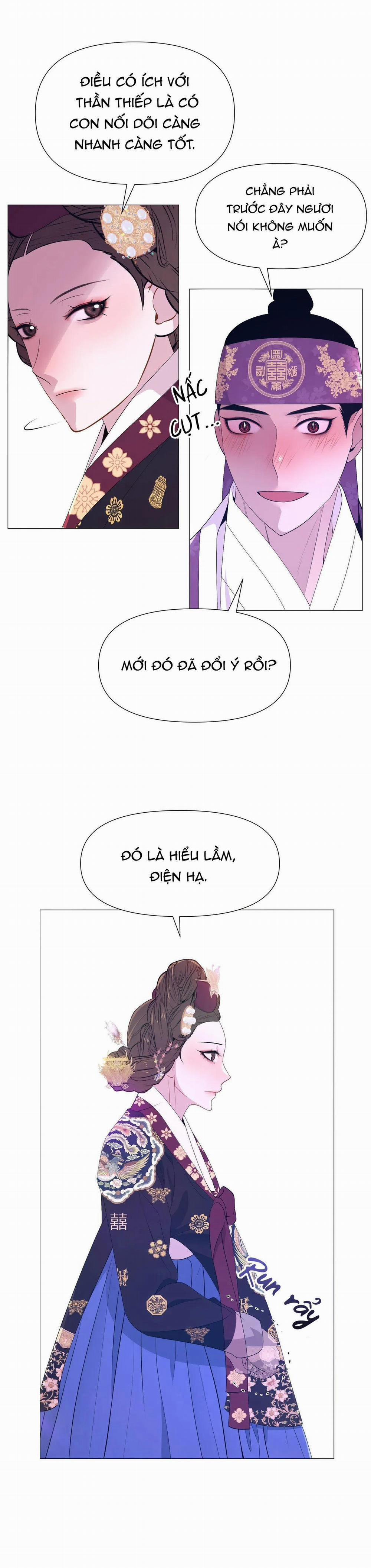 Dạ Xoa Hóa Liên Ký 53 trang 16