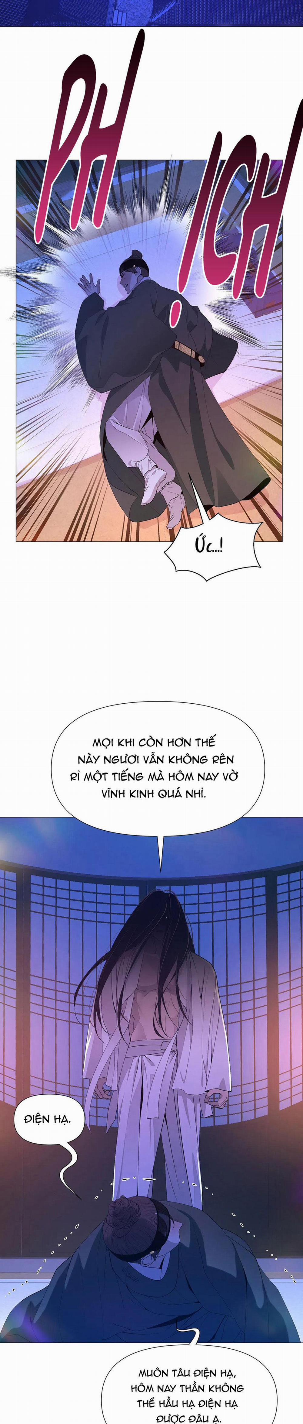 Dạ Xoa Hóa Liên Ký 54 trang 25