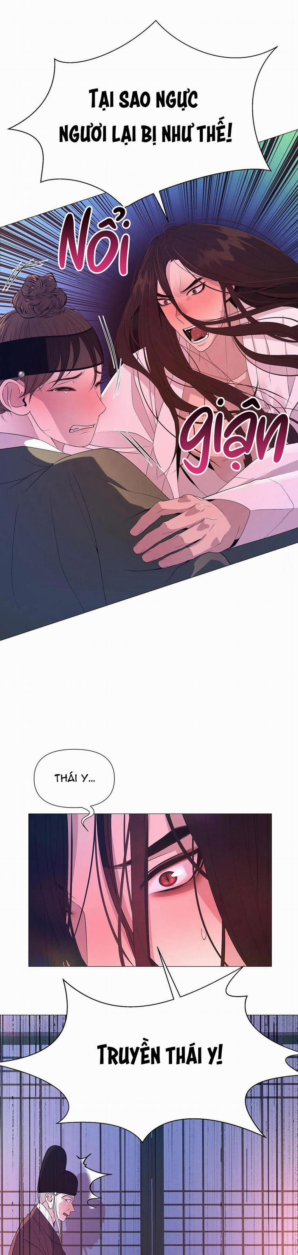 Dạ Xoa Hóa Liên Ký 54 trang 29