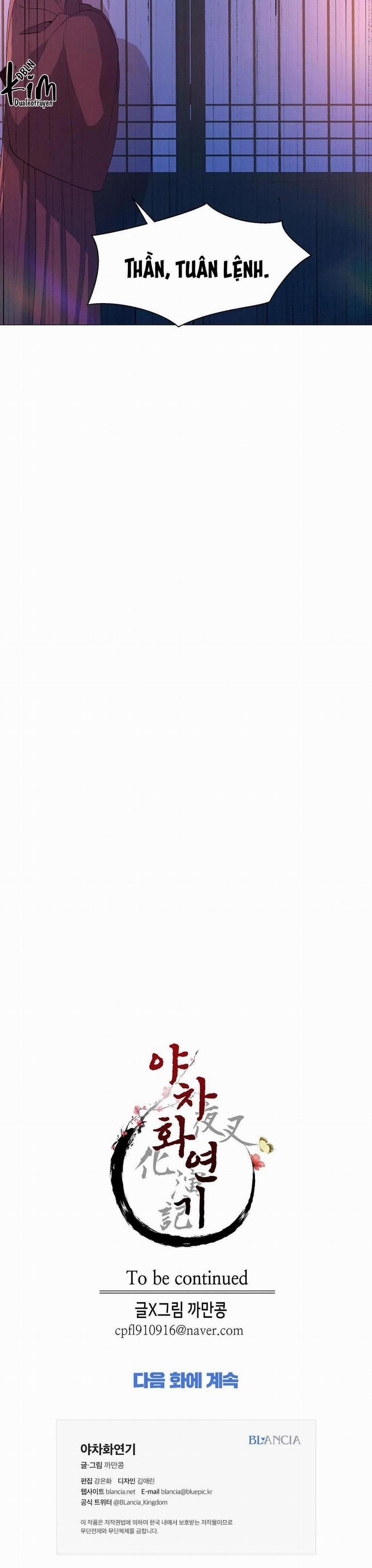 Dạ Xoa Hóa Liên Ký 54 trang 30