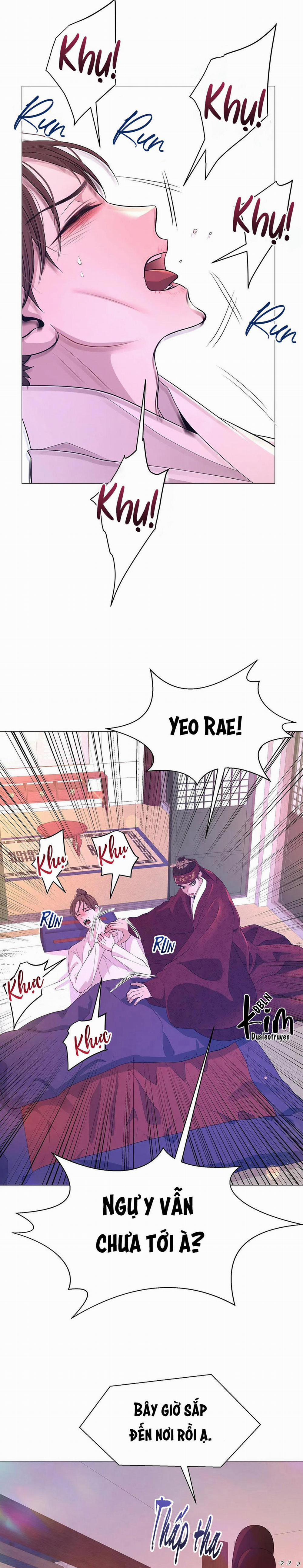 Dạ Xoa Hóa Liên Ký 55 trang 17