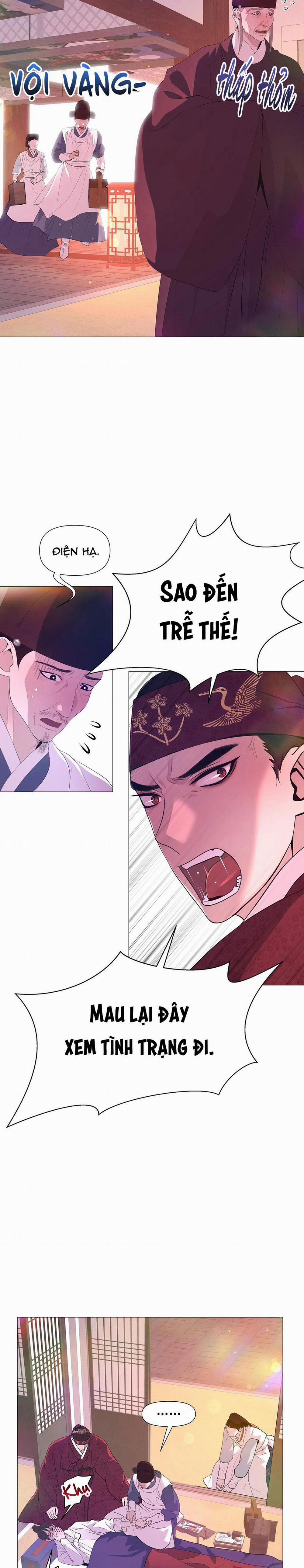 Dạ Xoa Hóa Liên Ký 55 trang 18