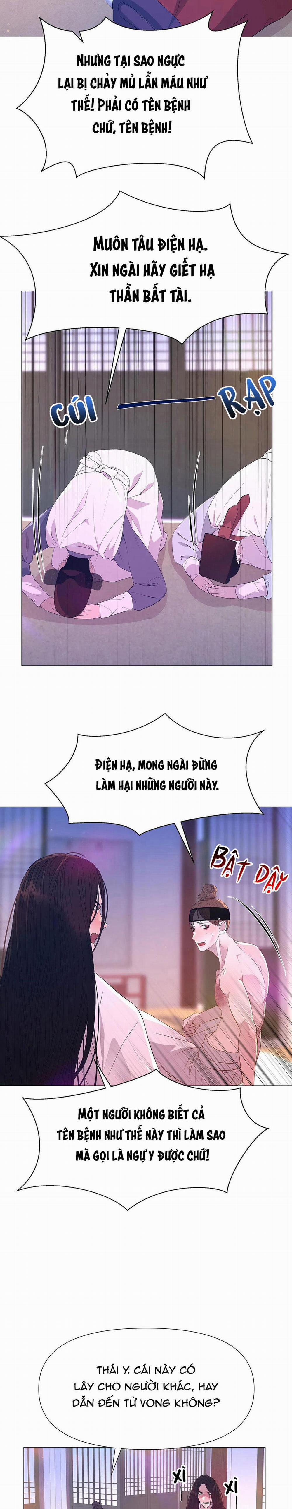 Dạ Xoa Hóa Liên Ký 55 trang 2