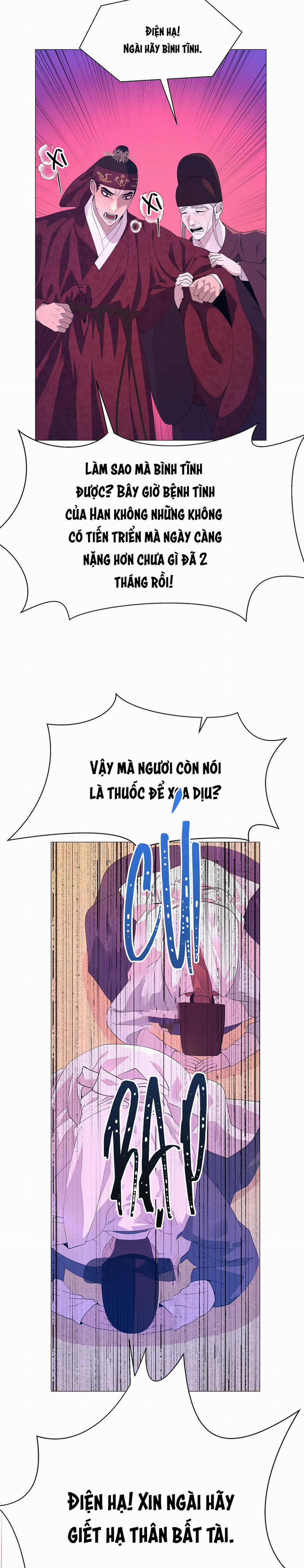 Dạ Xoa Hóa Liên Ký 55 trang 20