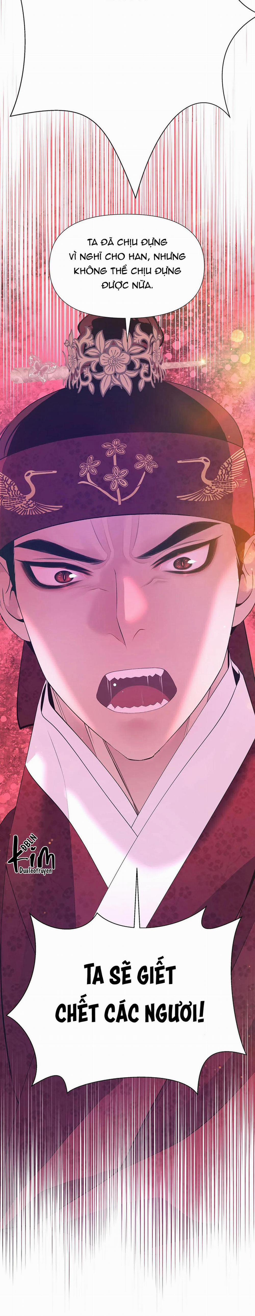 Dạ Xoa Hóa Liên Ký 55 trang 21