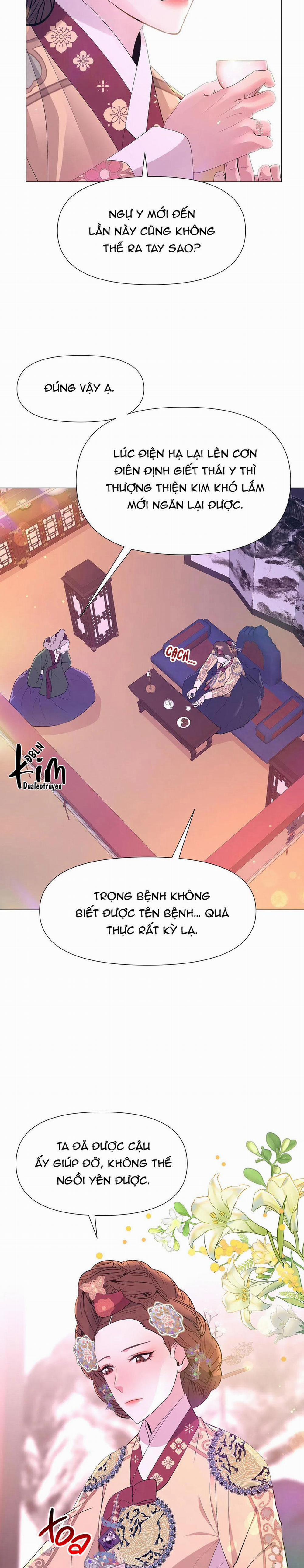 Dạ Xoa Hóa Liên Ký 55 trang 23