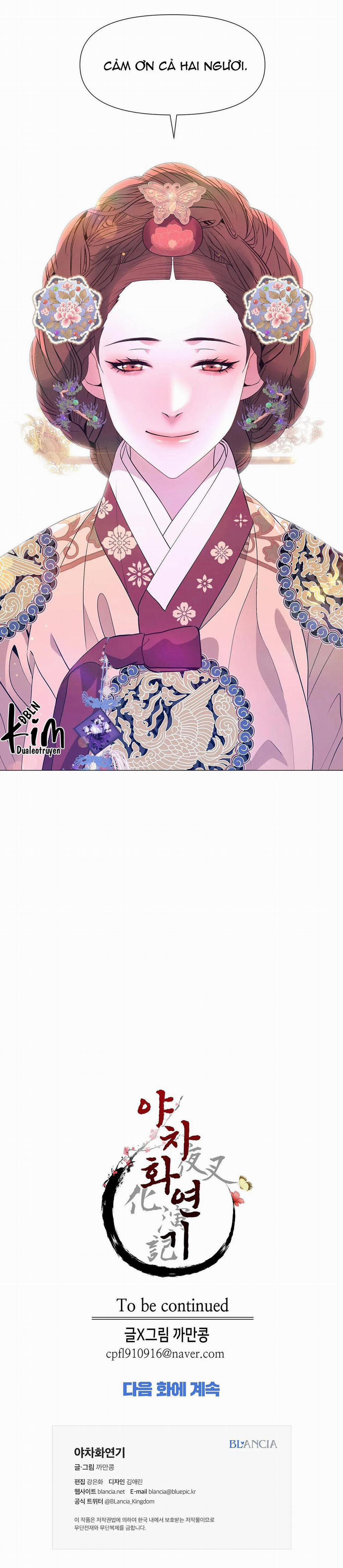 Dạ Xoa Hóa Liên Ký 55 trang 30